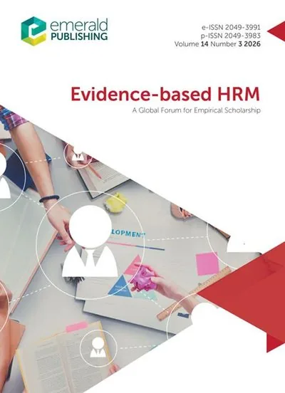 Sampul EBHRM